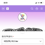 엔시티 드림 최근 인기순위