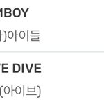 <b>연간</b> 1위 말이여