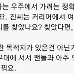 [군대] 우린 절대 못 이김