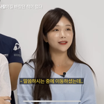 이 <b>여자</b> 누군지 아는<b>사람</b>