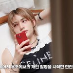 <b>현진</b>이 이머리 또하길