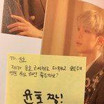 [모두드루와] <b>윤호</b>짱 화이팅 하세요....