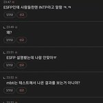 [드루와] 나보다 금사빠<b>인애</b> 없을듯
