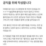 [댓글부탁해] 와이키키 술집 미친 거 아님?