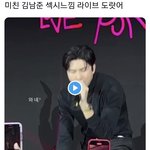 공계 아닌데 조<b>회수</b> 이렇게 많은거 처음봄ㅋㅋㅋ