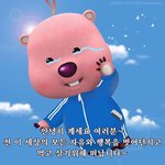 [모두드루와] 남돌 연애 티도 내고 돈도 벌고 싶은가봄
