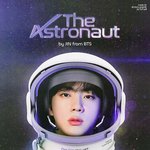 솔로 발매 이틀만에 아이튠즈 100개국 1위 <b>달성</b>한 남돌