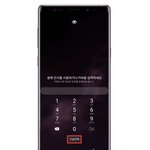 안전을 위해 딱 30초만 투자합시다