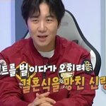 이벤트 벌이다가 결혼식 망친 신랑
