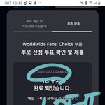 [스키즈] 우리 글쓸때 인증하고 쓰는거 어때??