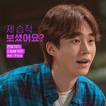 대종상 신인상 후보들