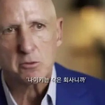 마이클 <b>조던</b>이 나이키와 계약한 이유