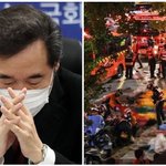 "지금까지 운이 좋아 사고 없었던 것뿐" 지난해도 인파 몰렸다