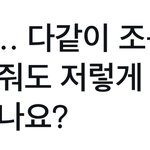 <b>홈마</b>도 숨겨줌….