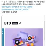 [군대] 하이브 죽어라 패야함