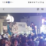 이태원 할로윈 데이