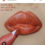 틴트후기보다가 개<b>놀람</b>