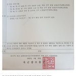 [드루와] 이태원 <b>유족</b> 위로금 보고 화가 난 군인