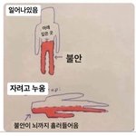 나 <b>폴더폰</b>으로 바꾼당