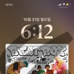 [NCT드림] 우리 런쥔이