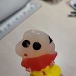 짱구의 <b>미래</b>!?