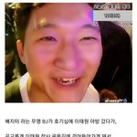 이태원 10명 이상 구출한 <b>영웅</b>들