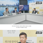 술마시고 택시 안잡히는 이유임