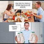 <b>진격</b>거보는데