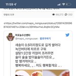 근데 이태원 <b>골목</b>에 있는 가게들은
