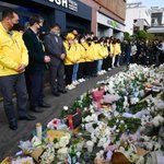 이태원 <b>참사</b> 분양소 찾은 세월호 <b>참사</b> 희생자 유족들