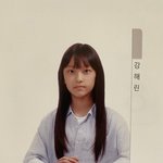 <b>백수</b>여도 모아둔 돈 있으면 덜 한심하지?