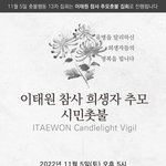 [이거봐바여] 이게 말이 됨?