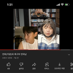 얘들아 카광 이영상<b>보</b><b>셈</b> 개좋음