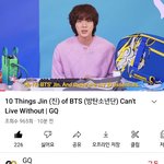 [방탄소년단] 잠 안오면 슈퍼스타 석지니 영상보자