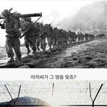와 지금까지 본 짤 중에 제일 <b>슬픔</b>