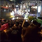 [19] 이태원이 언젠간 터질수밖에 없었던게