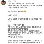 <b>엔팁</b> 과몰입 이거 ㅈㄴ 웃기네ㅋㅋㅋㅋ