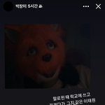 [모두드루와] 이태원 사건 <b>이후</b> 보게된 충격적인 스토리