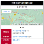 이태원만 <b>주목</b>받는게 좀 불편한 이유