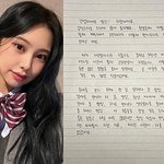 라잇썸 탈퇴 <b>지안</b> 근황 공개 친필편지 봐주세요.