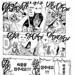 현재 나라 상황 요약