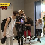 [스키즈] 이땐 스테이가 아니여서