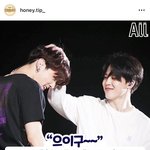 <b>지정</b>은 찐이다