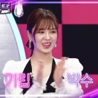 <b>불후</b> 출연한 웬디