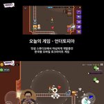 지금 게임사에게 필요한 것
