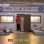르세라핌 돌들의 <b>침묵</b> 나온 거 개기엽다;;;
