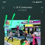 [NCT드림] 요즘 <b>오르골</b> 챌린지 종종 보이던데