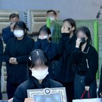 이태원 참사 10대 여학생 눈물의 발인식