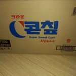콘칲 초당옥수수맛 택배왓당