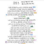 파트<b>분배</b> ㄱㅊ음??